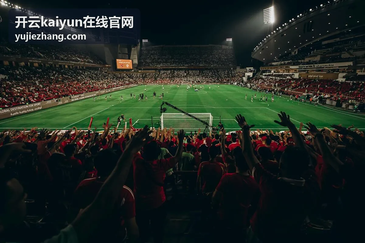 开云kaiyun在线官网在线服务与数字化解决方案入口界面