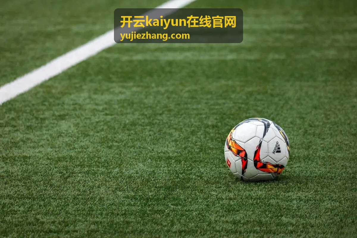 开云kaiyun在线官网账号与权限管理设置